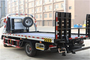 新泰24小时道路救援电话