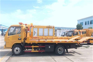 新泰送油救援服务